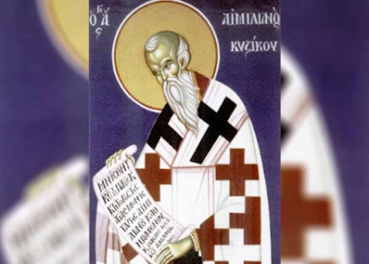 Св. Емилиан - мъченикът, който не скланя глава пред император Лъв V