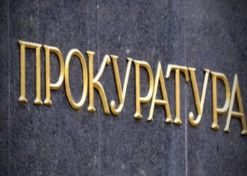 Спецпрокуратурата ще разследва високата цена на тока