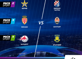 Първите мачове по MAX Sport са утре.