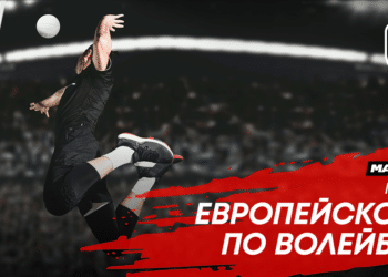 MAX Sport ще избъчи мачотете на националните ни отбори.