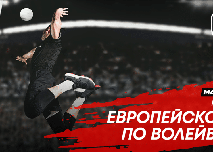 MAX Sport ще избъчи мачотете на националните ни отбори.
