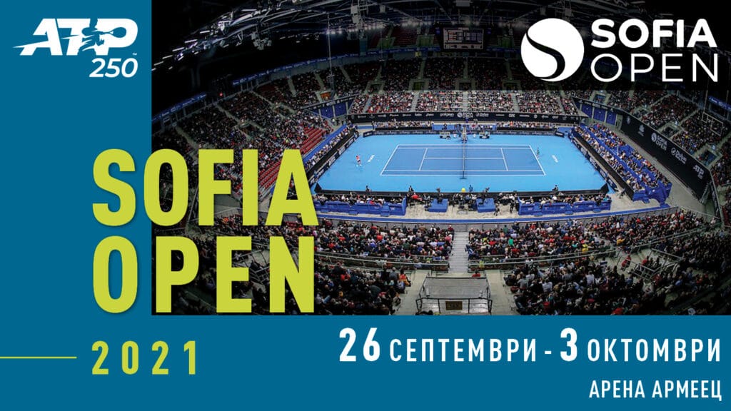 Световният тенис на Sofia Open в ефира на DIEMA XTRA