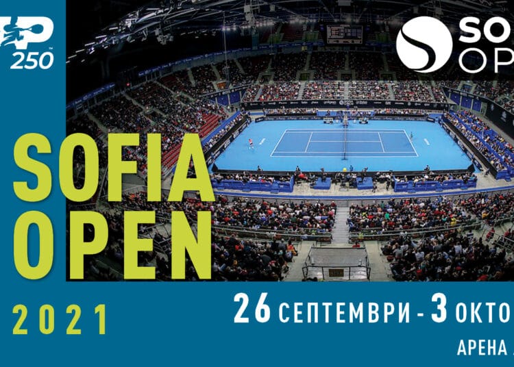 Световният тенис на Sofia Open в ефира на DIEMA XTRA