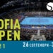 Световният тенис на Sofia Open в ефира на DIEMA XTRA