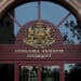 Демократична България хвърля Лозан Панов срещу Радев, Сидеров също в играта