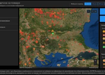 Картата на приложението за пожари.