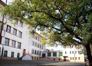 Старозагорско училище се включва в “Училища за пример”