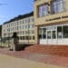 Средно училище „Владимир Комаров“