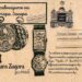 Часовниците в Стара Загора връщат стрелките 100 години назад