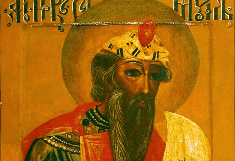 Свети пророк Самуил