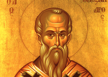 Свети Александър
