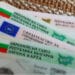 Подменяме шофьорската книжка за три дни