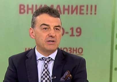Проф. Иво Петров 6831759985778615807 602989051292897200 big