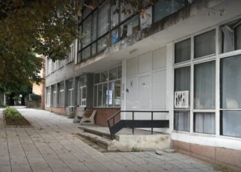 Поликлиниката във Вършец