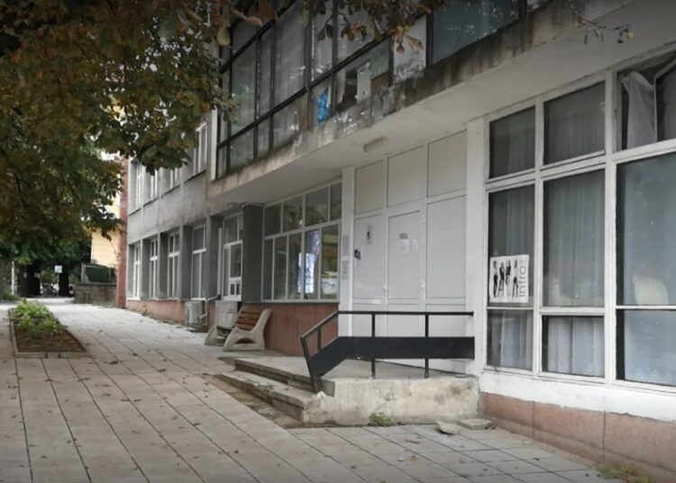 Поликлиниката във Вършец