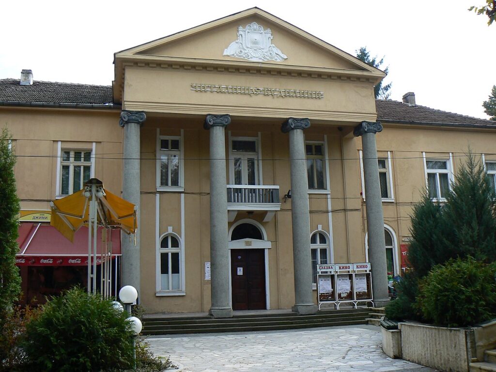 Ракитово е в траур.