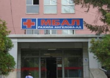 Акушеро-гинекологичното отделение в пернишката болница е под карантина