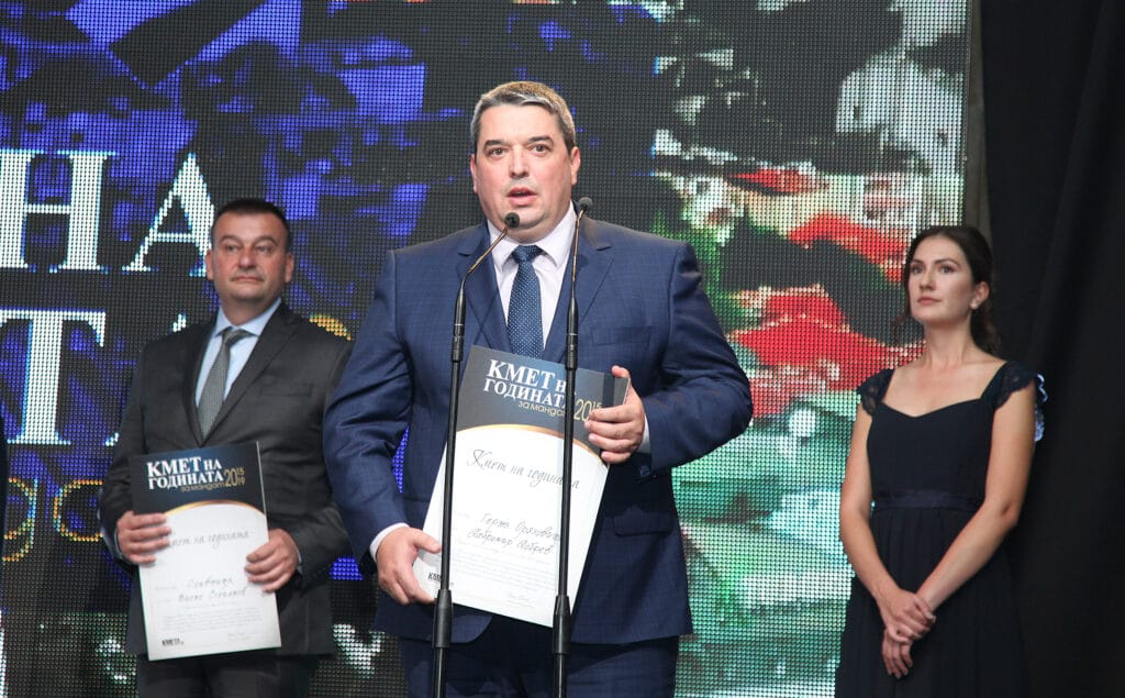 Инж. Добрев с грамотата "Кмет на годината" за мандат 2015-2019