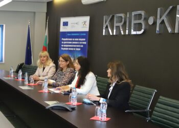 КРИБ с проект за разработване на нови модели за дигиталните умения
