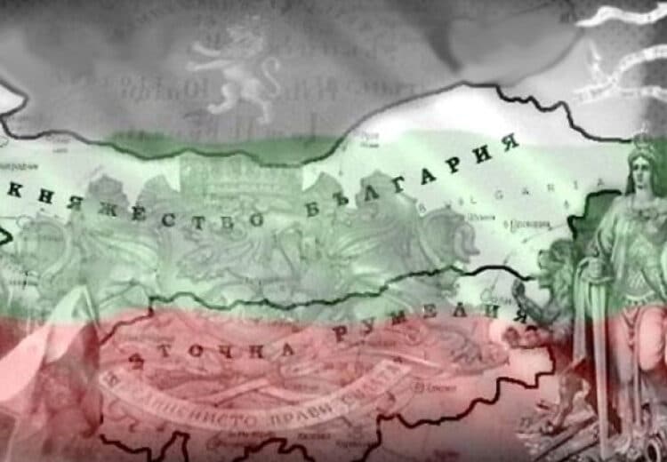Снимка: БНР