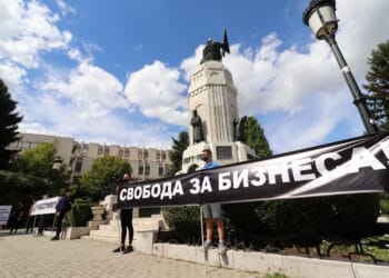 Протести изпълниха цялата страна.