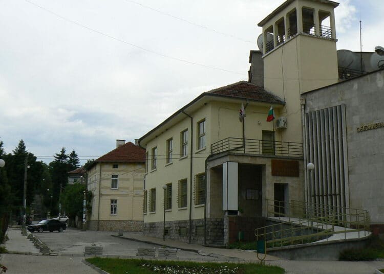 Община Белово