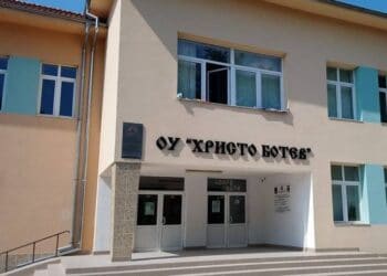 Дете почина в двора на училището в Крумово