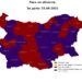 Витанов: Виолетовото расте, вече 6 области с дифузно разпространение 8 Витанов: Виолетовото расте, вече 6 области с дифузно разпространение
