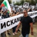 Протест срещу мерките блокира движението в София (Снимки)