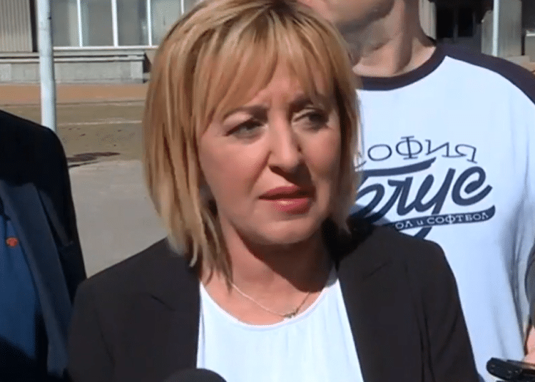 Capture2509манолова