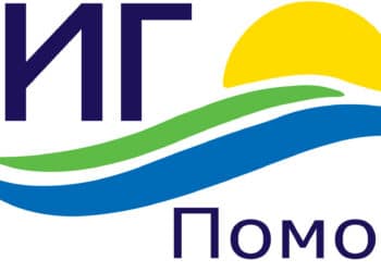 В Поморие организират изложение и дегустация на местни производители