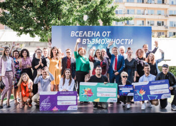 Пощенска банка обяви победителите в своята КСО платформа „Вселена от възможности”