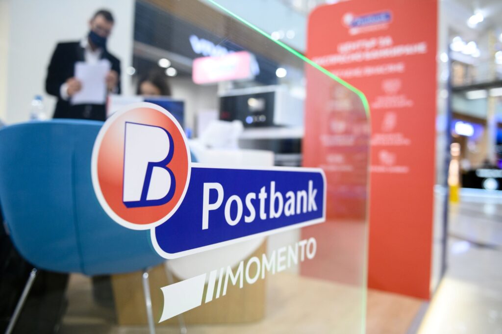Postbank Photo 2