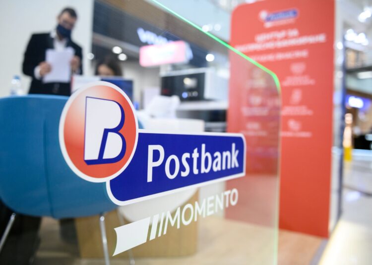 Postbank Photo 2