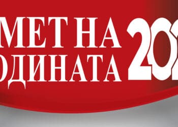 Кмет на годината