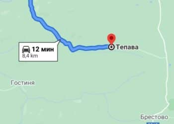 Затварят за месец движението между селата Йоглав и Тепава