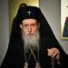 Сливенският митрополит отказва вече да е владика
