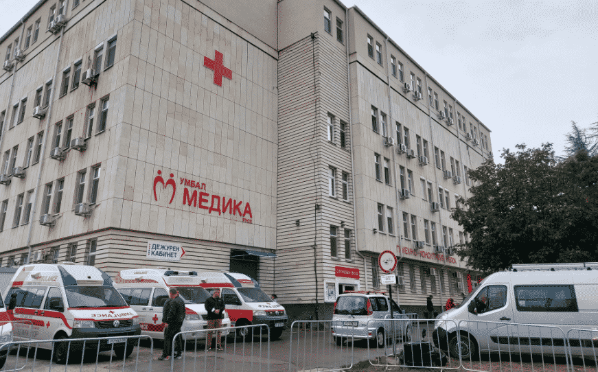 Болница "Медика"