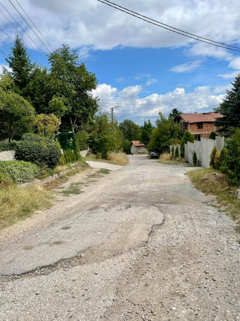 ремонт улици