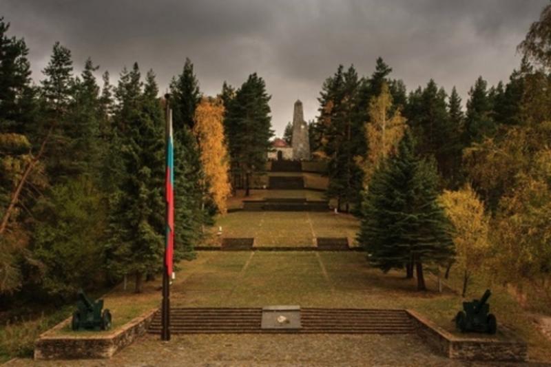смолян празник