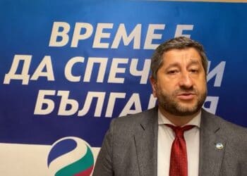 „Демократична България“ остава без регистрирана листа с кандидат-депутати в Стара Загора
