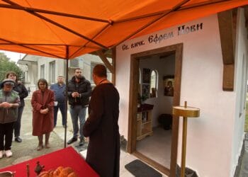 Осветиха първия храм у нас в чест на Светеца светкавица
