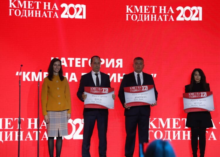 Снимка: Красимир Сварков