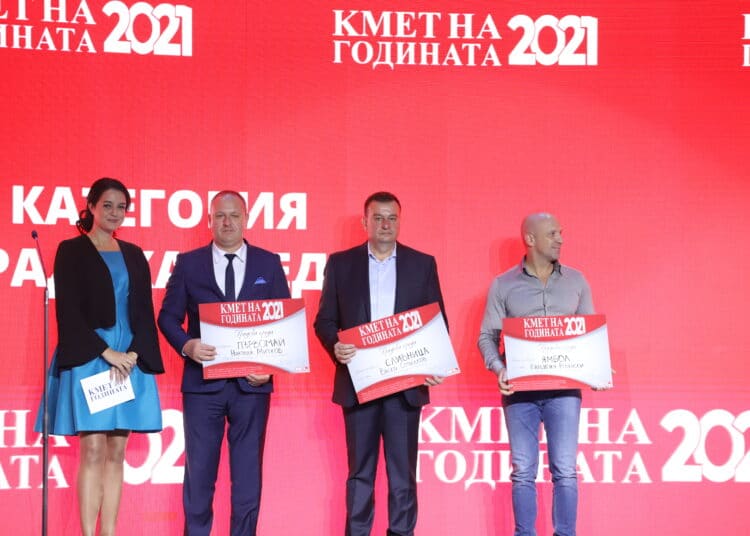 Снимка: Красимир Свраков