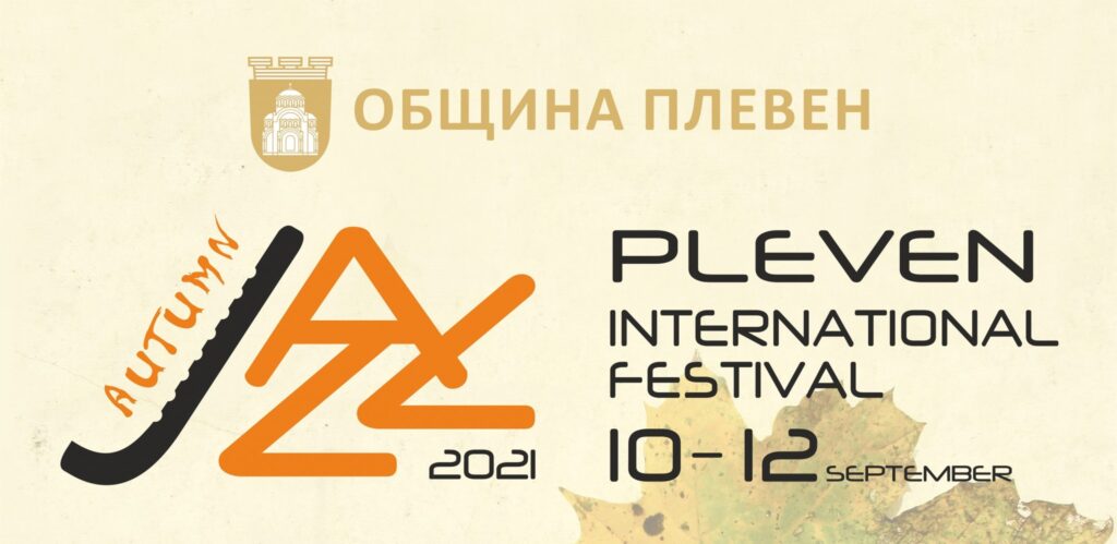 jazz fest