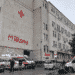 Болница "Медика"