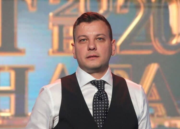 Боян