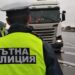 Братя от Върбица биха полицай, след опит за проверка на пътя