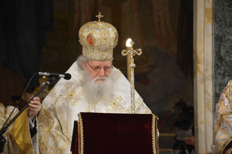 патриарх Неофит1