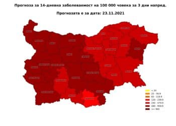 Видин, Плевен и Русе вече са вън от тъмночервената зона